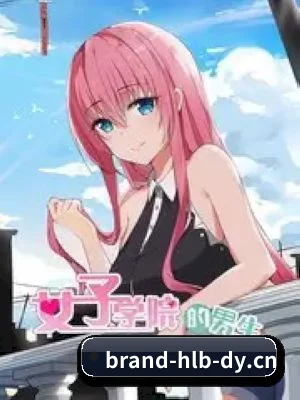 黑料不打烊 APP